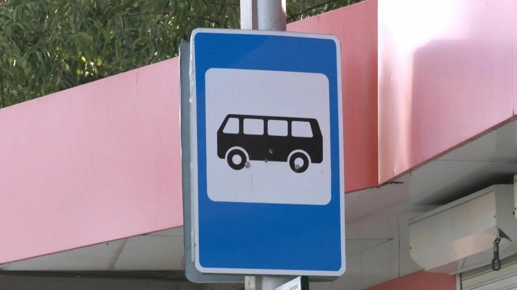 Общественный транспорт хабаровска. Автобус 445 волжский. Автобус хабаровск 85. Маршрут 11 хабаровск. Маршрут 29 автобуса хабаровск.