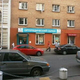 30 ортопедический