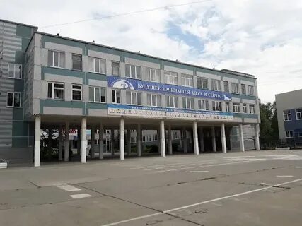 Гимназия 4 новосибирск