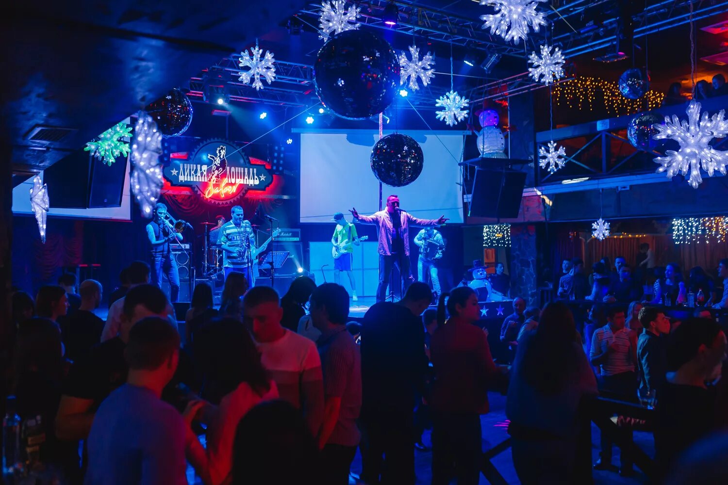 дикая иркутск. дикая лошадь зал иркутск. клуб-ресторан «дикая лошадь». дикая лошадь иркутск 2022. клуб дикая лошадь иркутск.