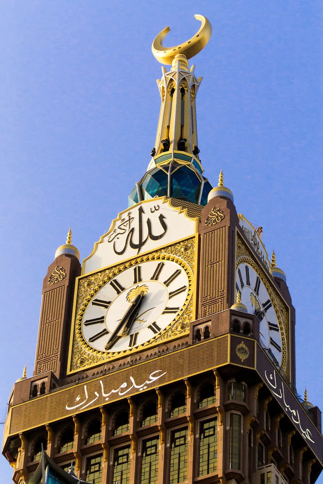 Королевская часовая башня в Мекке. Makkah Royal Clock башня. Абрадж Аль-Бейт. Абрадж Аль-Бейт (часовая Королевская башня).