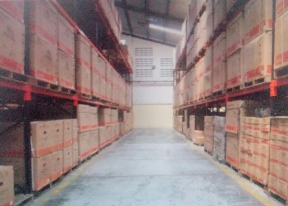 Gudang lendir. Gudang lendir. Gudang lendir. 3pl склады в приморье. Gudang lendir.