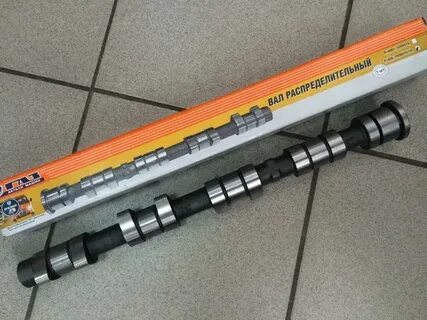 Валы 406