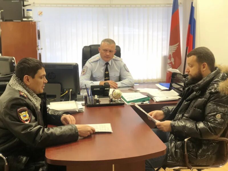 Увд миграции. Увд миграции