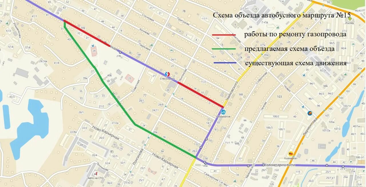 Маршрут 15 автобуса Якутск. Маршруты автобусов Якутск. Маршрут автобуса 3 Якутск. Маршрут 41 автобуса Якутск. В связи с изменением маршрута