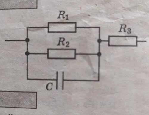 Равен r1