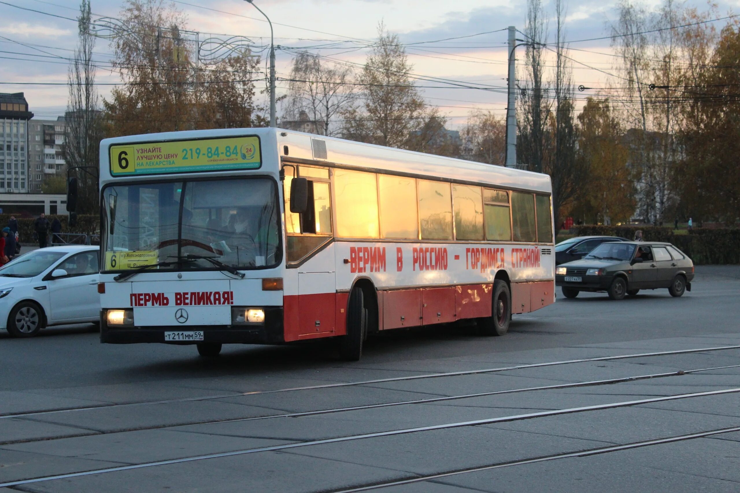 Автобус пермь игра. 34 Автобус Пермь. 1 Автобус Пермь. 6 Автобус Пермь. Новые автобусы.