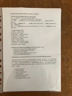 Английский 8 класс контрольная работа номер 2