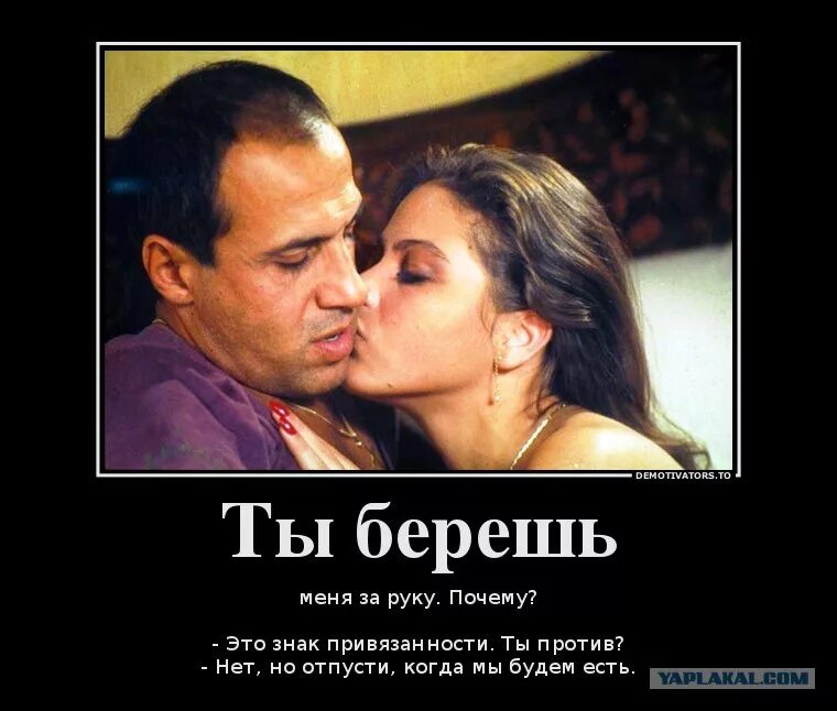 Адриано челентано укрощение строптивого фразы. Адриано челентано и орнелла мути фото. Фразы челентано из фильмов. Актриса с адриано челентано. Адриано челентано и орнелла мути.