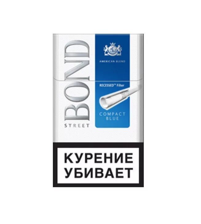 Блю компакт сигареты. Сигареты мондмонд Блю компакт. Бонд Street Compact Blue. Сигарет Bond Compact Compact. Bond Street Compact Premium Blue.