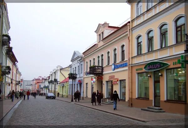 5 г гродно. Гродно белоруссия улица ленина. гродно пешеходная улица. красивые улицы гродно. гродно белоруссия сувениры на пешеходной улице.