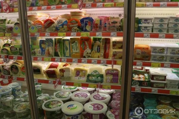 Ассортимент здесь. Магазин продукты. Ассортимент здесь. Ассортимент здесь. В наличии.