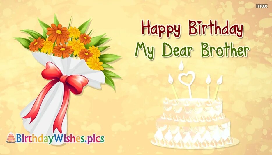 Happy birthday my dear. Happy birthday dear. Valentines wishes. Valentines day послание. Happy dears day.