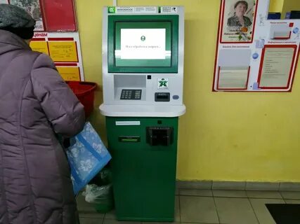 Беларусбанк бобруйск