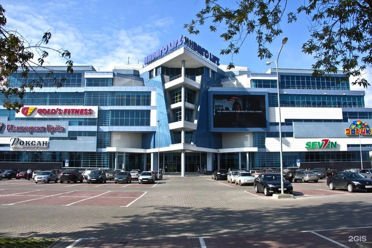 трк индиго life нижний новгород. индиго лайф нижний новгород. тц верхнепечёрский нижний новгород. индиго лайф казанское шоссе. индиго лайф нижний.