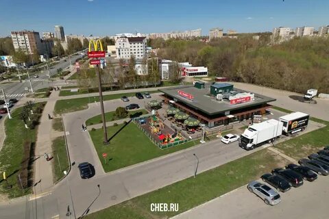 Вкусно и точка новочебоксарск