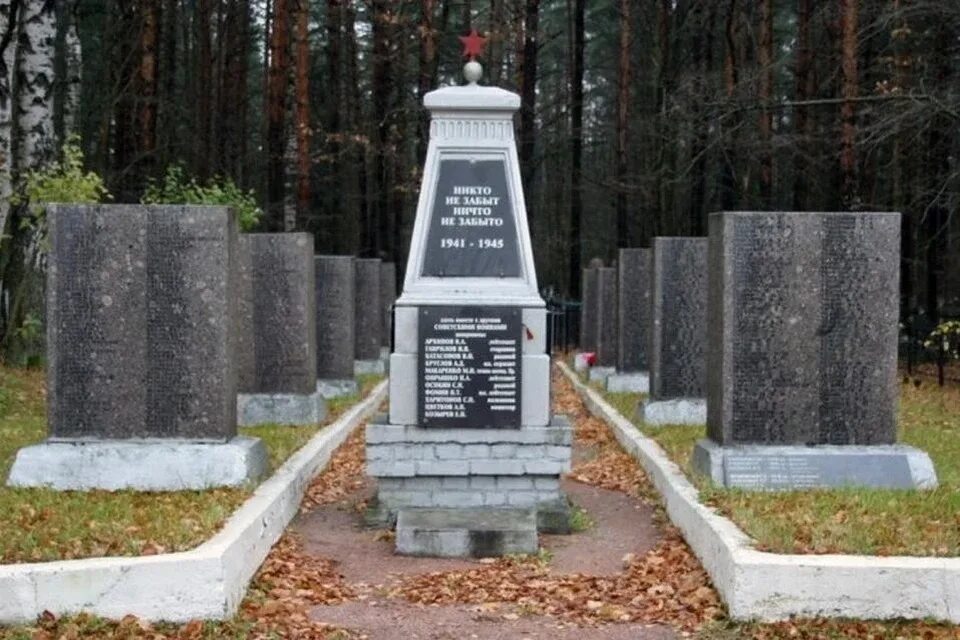 Воинское Братское кладбище Латвия Эргли. Апраксин городок Братская могила. Мемориальные воинские захоронения Всеволожск. Братские могилы Ленинградской области. Похороненных б