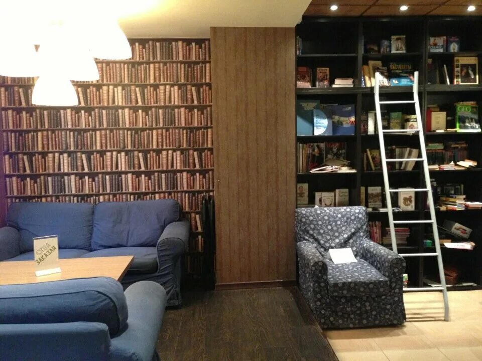 Custom coffee. Custom coffee. Кастом кофе волгоград. Custom coffee. Кастом кафе волгоград.