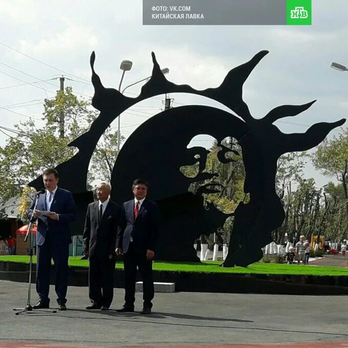 Караганда цой