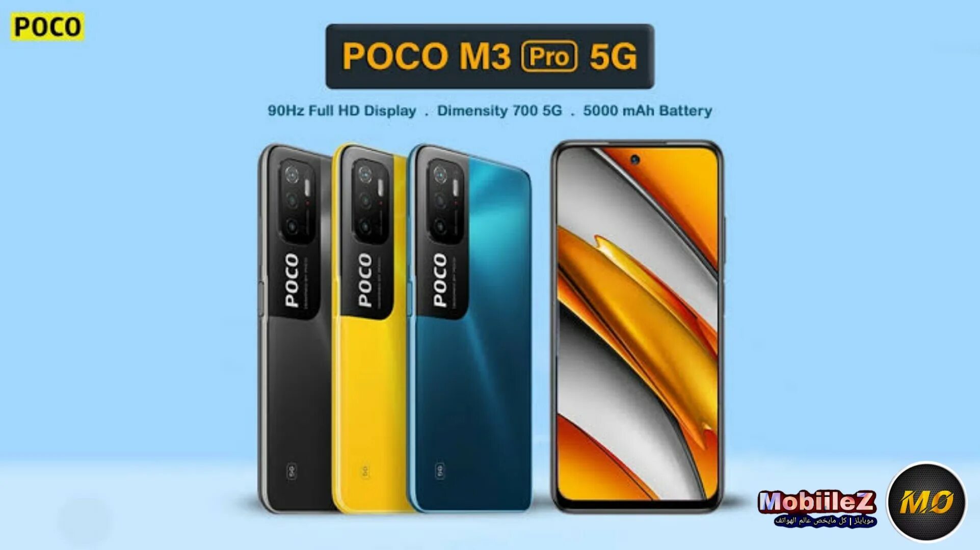 Поко м5 не включается. Смартфон poco m3 Pro. Поко m3 Pro 5g. Poco m3 и m3 Pro. Xiaomi m3 Pro.