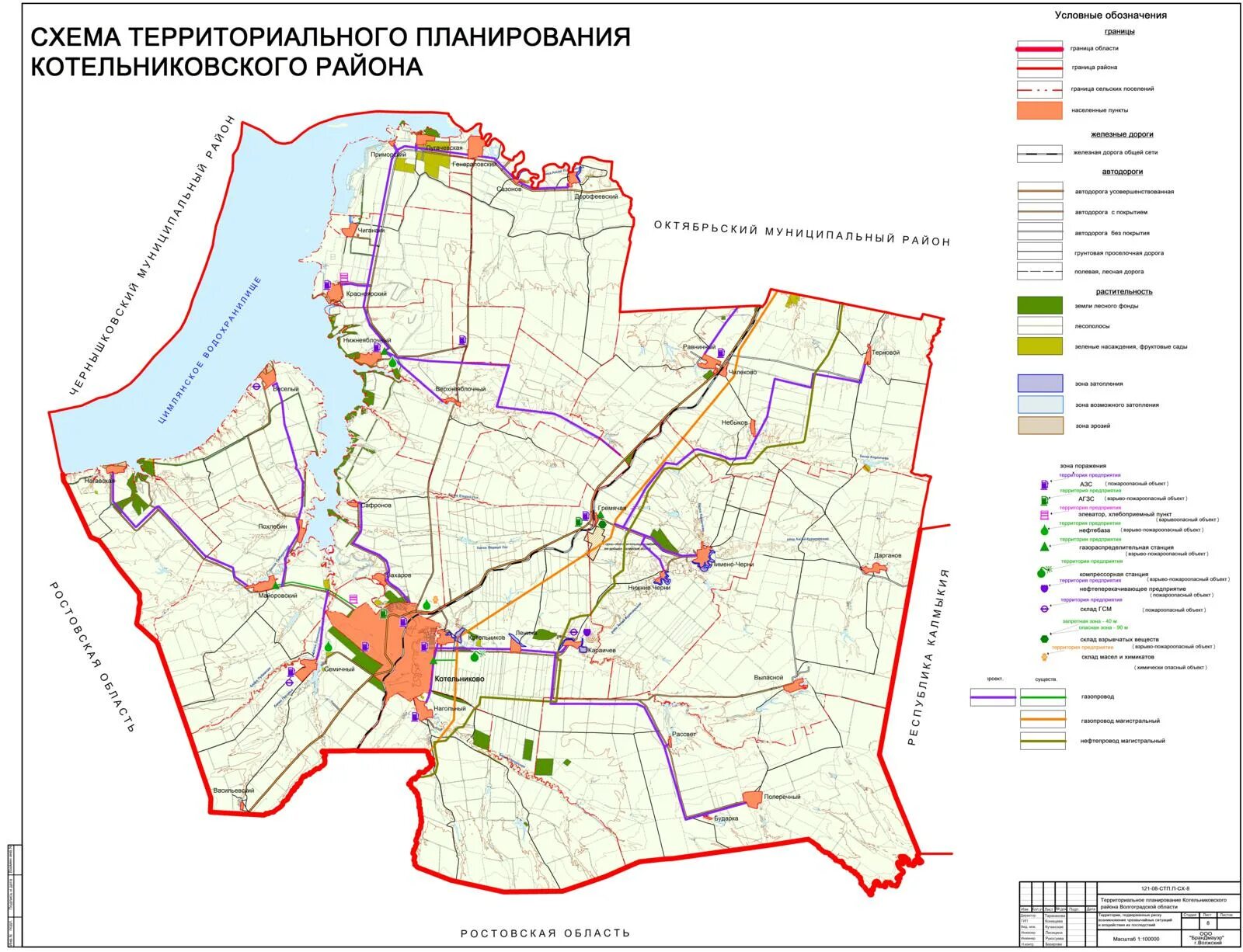 Карта новоусманского района. Карта Котельниковского района Волгоградской области. Схема территориального планирования Воронежской области. Новоусманский район Воронежской области на карте.