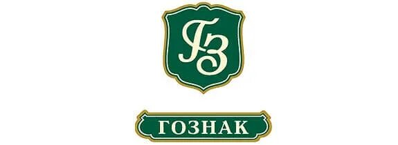 Гознак пермь. Ао гознак логотип. гознак пермь логотип. госзнак россии. продукция фабрики гознак.