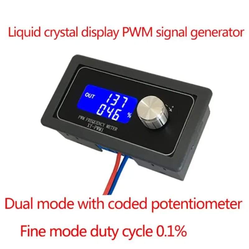 Xy pwm. Xy-pwm1 генератор сигналов. xy-pwm генератор сигналов.