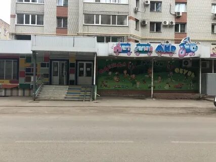 Авито работа энгельс