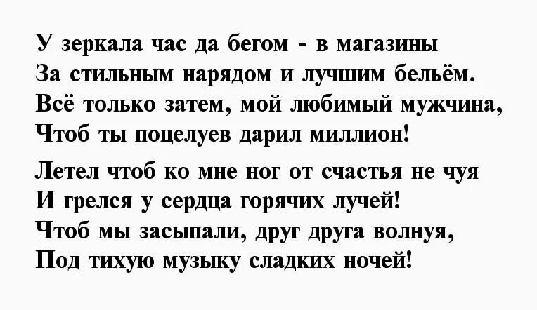 С днем рождения дядя трогательные. Поздравление дяде. С днём рождения дядя. Пожелания на день рождения дяде. Поздравление в стихах для дяди.