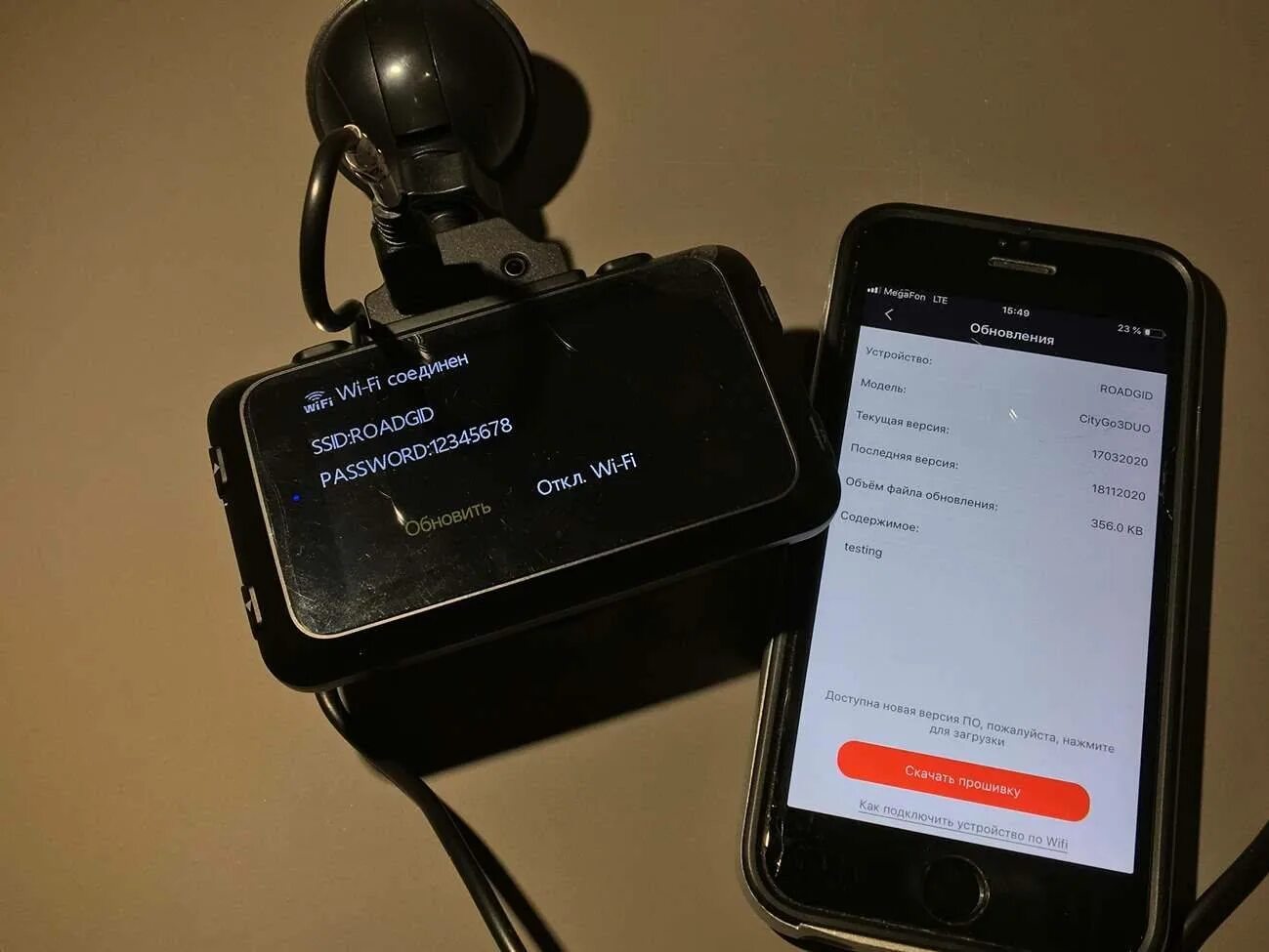 Видеорегистратор roadgid citygo wifi. Видеорегистратор roadgid. roadgid citygo 3. roadgid citygo 3 wi-fi ai. roadgid приложение.