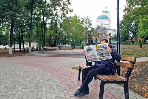 Парки курска список