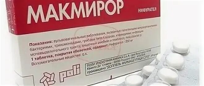 Макмирор при цистите