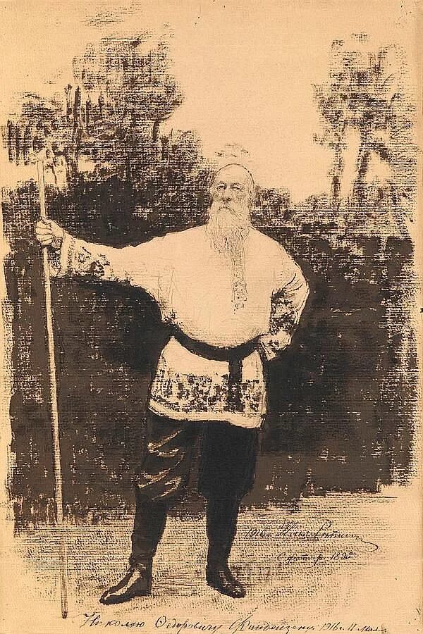 Фото стасова. Фото стасова. Василия петровича стасова. Фото стасова. И е репин портрет в стасова.