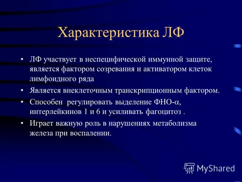 признаки полового развития. факторы влияющие на формирование человека. теории психического развития ребенка таблица. психосоциальная теория развития личности эриксона этапы. этапы психического развития.