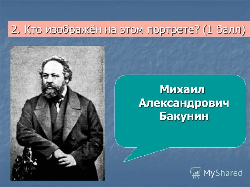 Свобода заканчивается там где начинается нос. Свобода человека заканчивается. свобода заканчивается там где начинается. свобода человека заканчивается там где начинается свобода другого. свобода одного человека.