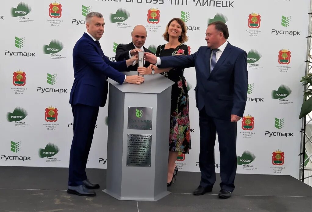 Рустарк. Рустарк завод. рустарк гулькевичи завод.