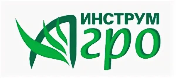Инструм агро