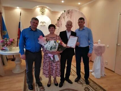 Служба загс астрахани