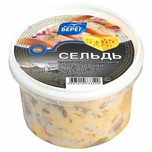 балтийский берег соус. больийский бероег игра мойвы. икра мойвы балтийский берег с копченым лососем. балтийский берег соус. селедка балтийский берег.