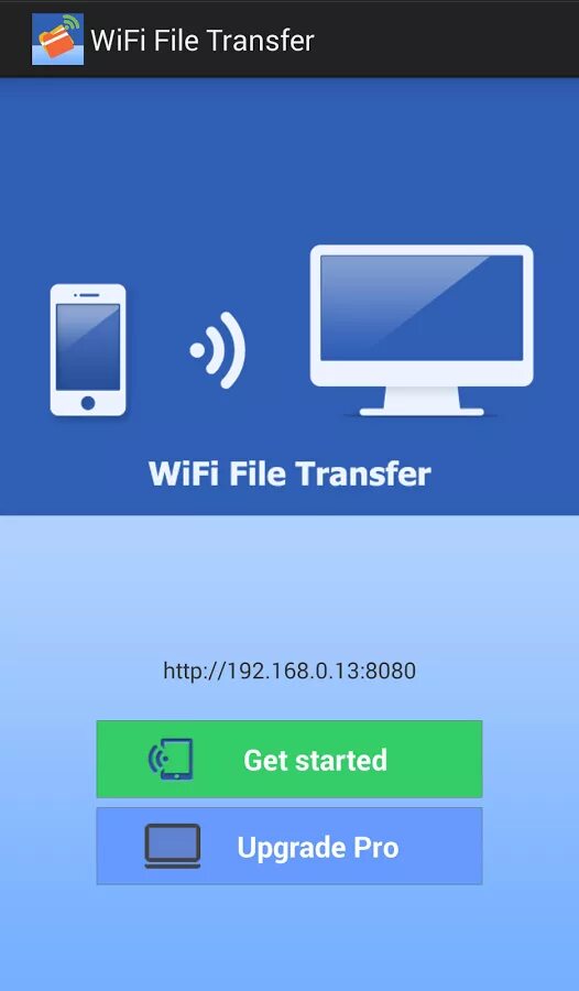 Как передавать по wifi с андроида. Передача файлов WIFI. Android file transfer. Wi Fi transfer. Андроид файл вайфая.