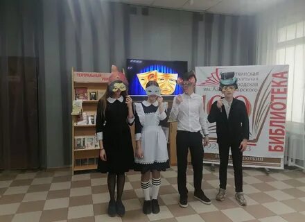 Центр алиса кропоткин