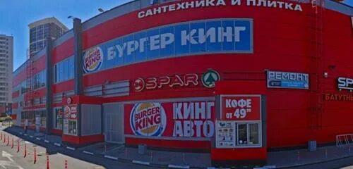 Олекс дунайский просп 27 корп 1 фото Панорама: Дунай, торговый центр, Дунайский просп., 27, корп. 1Б, Санкт-Петербург