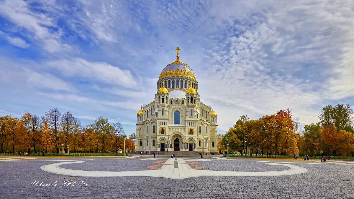 радуга кронштадт. кронштадт храм морской славы. радуга кронштадт. кронштадт древнерусское государство 1024. кронштадт вокзал.