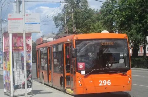 Пермь столица автобус