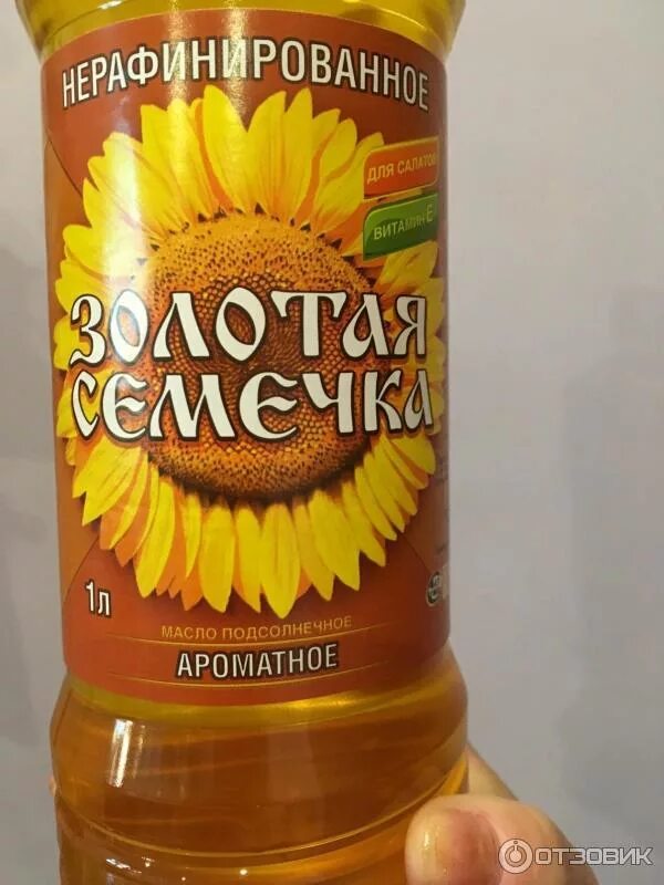 Можно ли жарить на нерафинированном масле подсолнечном. Можно ли жарить на нерафинированном масле подсолнечном