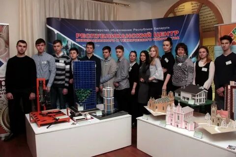 Техноинтеллект 2024