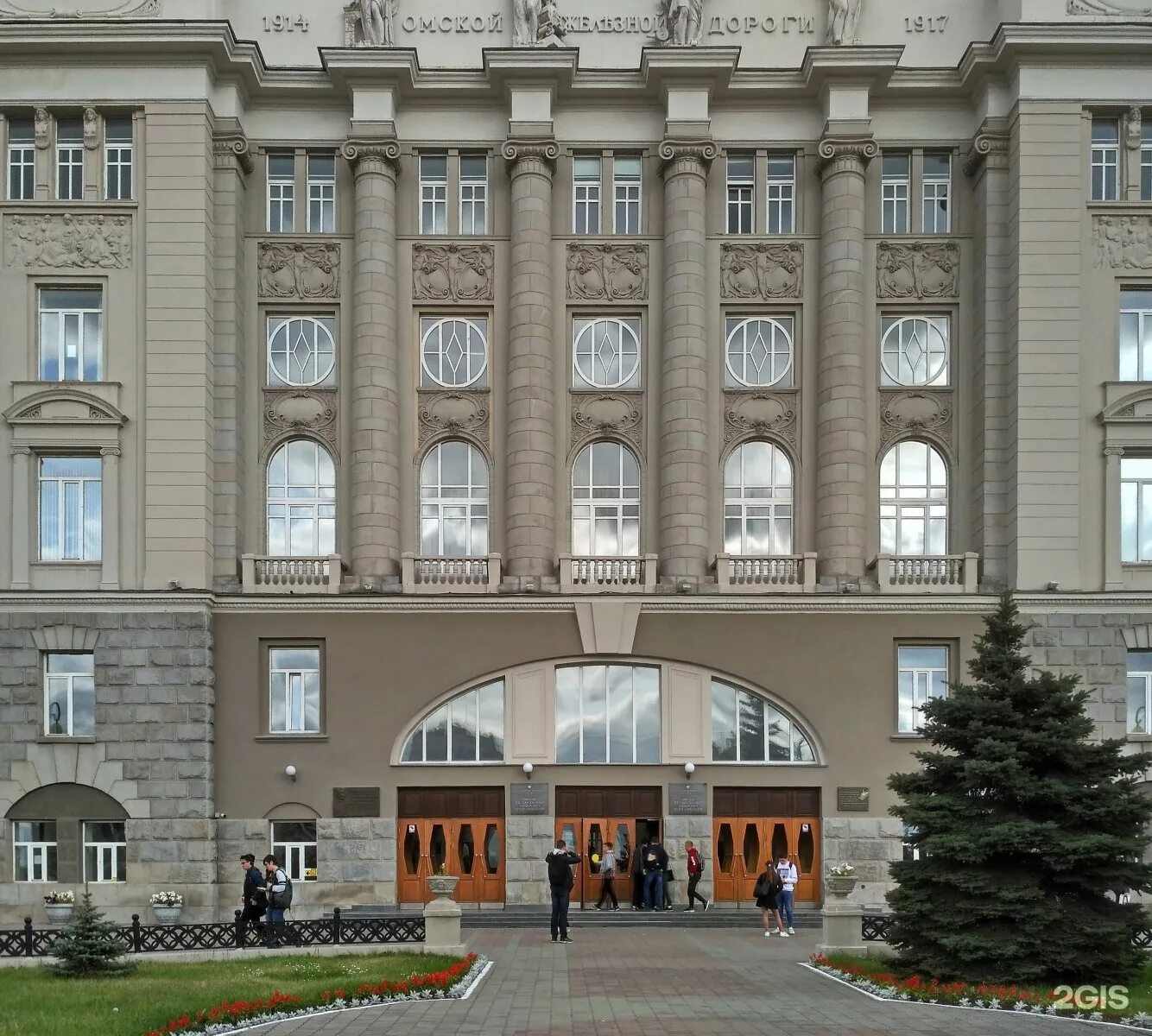 Foto di ОмГУПС (Омский государственный университет путей сообщения) - Омск, Омск