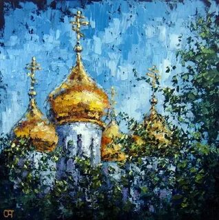 Храм маслом картины
