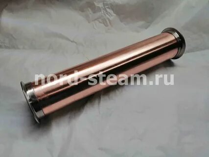 Медная царга