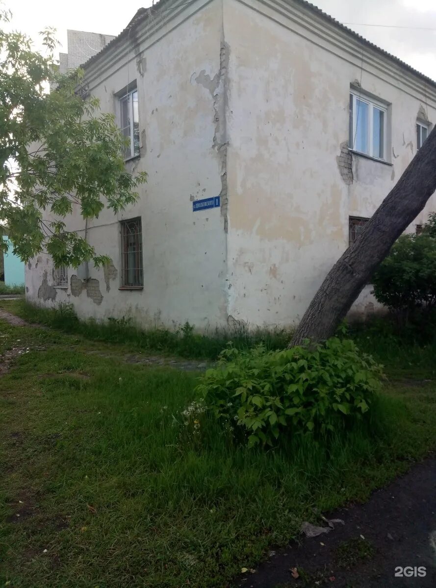 Нижний тагил, улица циолковского, 1б. Кореновск улица циолковского 1 б. Кореновск циолковского 1 б. Циолковского 1б. Циолковского 1 орел.